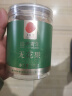 同仁堂品牌北京同仁堂无花果干250g即食泡水新疆煲汤材料非中药材 实拍图