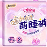七度空间 夜用安睡裤拉拉裤女性经期用安心裤考拉裤 M-L码 20片 萌睡裤【强推款】 实拍图
