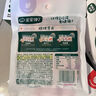 宝宝馋了婴幼儿核桃饼干宝宝儿童零食无添加食盐饼干1-2岁强化钙营养65g 实拍图