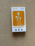 Type-C数字解码芯片耳机适用华为/荣耀/小米/OPPO/vivo/苹果15-16高保真有线平板游戏无延迟 Type-c数字芯片有线耳机 1.2米 实拍图