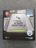 微星（MSI）MAG B760M MORTAR II DDR5 迫击炮电脑主板 支持CPU13600KF/14600KF/14600K(Intel B760/LGA 1700) 实拍图