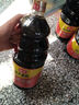 海天 生抽酱油 1.9L 【酿造酱油】调味品 点蘸调味提鲜 量贩装 实拍图