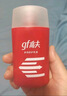 高夫（gf）恒时水润保湿露50ml 锁水长效保湿男士护肤品乳液 实拍图