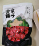 方家铺子新疆灰枣500g 红枣果干新疆特产 泡茶煲汤煮粥零食包粽子材料 实拍图