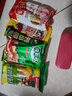 金锣加钙王中王优级火腿肠30g*8支装开袋即食方便食品 实拍图