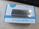 CUDY 8口全千兆钢壳交换机 1000M 网线分线器分流器集线器 专用网口扩展器 挂墙 弱电箱安装 实拍图