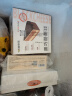 鲜京采鲜奶油芝士蛋糕 6寸动物奶油400g 情人节礼物零食糕点下午茶 实拍图