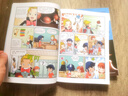 大英儿童漫画百科【41-45册】(为孩子量身打造的知识博物馆）【6-14岁】   实拍图