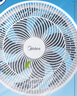 美的（Midea）【品质推荐】七叶轻音柔风电风扇/家用省电落地扇/台式电扇/广角摇头节能宿舍小型风扇 SAE35CA 实拍图