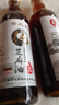 老大同 纯芝麻油香油食用油香油油碟凉拌调料芝麻香油425ml  实拍图