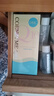 DHC紧致焕肤乳液100ml(辅酶Q10 弹力紧致 保湿 补水) 实拍图