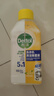 滴露（Dettol）洗衣机清洗剂机槽柠檬滚筒洗衣机清洁剂强力除垢除菌250ml*6瓶 实拍图