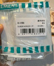 西门子（SIEMENS）嵌入式五孔插座 冰箱嵌式暗装86型内凹陷 镶嵌凹槽隐形插座面板 雅白色内嵌插座 实拍图