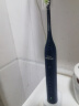 飞利浦（PHILIPS）电动牙刷S3 送男生/女友 生日母亲节礼物 柔和亮白刷头宝藏刷 5种模式深藏蓝HX2471/01 国家补贴 实拍图