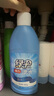 绿伞漂白660g/瓶 漂白剂 漂白水 漂白液 白色衣物色渍净 漂水 实拍图