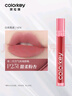 Color Key珂拉琪丝绒空气唇釉哑光唇泥隐唇纹口红女送女友七夕礼物P251 实拍图