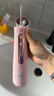 博皓（prooral）手持立式冲牙器 水牙线洁牙器大水箱牙齿清洁器智能屏显 5025Plus黛粉 【牙齿冲洗器】 实拍图