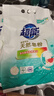 超能 馨香柔软天然皂粉 青柠西柚香 12斤 天然椰油 温和无刺激 实拍图