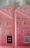 斧头牌（AXE）西柚护肤洗洁精1.18kg*2瓶 除腥辟味不伤手 实拍图