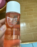 百洛（Bio-Oil）多重润养护肤油125ml 按摩精华油保湿敏感肌适用 实拍图