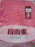 宜而爽【三层加厚】秋冬季保暖裤护膝贴片裤男女中老年秋裤棉毛裤 实拍图