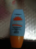防晒霜乳男女SPF50+军训防晒霜脸部清爽水润高倍防晒隔离二合一 高倍防晒霜SPF50+ 50ml *1瓶 实拍图