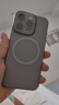 第一卫DIVI【中国ROHS安全检测】适用苹果16pro手机壳 iPhone16pro保护套magsafe磁吸无线充电超薄磨砂硬壳 实拍图