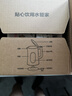 美的（Midea）电热水壶烧水壶烧水壶自动断电保温一体316L不锈钢 1.7升恒温壶彩屏触控保温水壶自动断电SHE1750 实拍图
