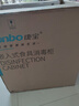 康宝（Canbo）118L三层不锈钢磐石消毒柜嵌入式家用大容量二星高温板架巨量消毒碗柜【国家补贴】XDZ110-EN321 实拍图