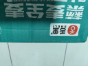 舌里藜麦全麦面包1000g低脂肪健身轻食吐司早餐休闲零食点心代餐 实拍图