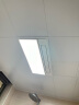 FSL佛山照明厨房灯led吸顶灯平板灯扣板灯集成吊顶灯300*300沐光18W 实拍图