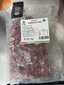 伊赛国产原切牛肉块2斤 谷饲300天 生鲜清真牛肉 炖煮食材 实拍图