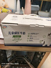 伊利QQ星儿童成长牛奶 全聪型190ml*15盒/箱  DHA+ARA  礼盒装 实拍图