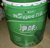 万宜嘉宝莉竹炭净味森萃内墙乳胶漆墙面漆水性白色油漆涂料6.4KG 实拍图