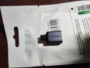 绿联Type-C转换USB3.2转接头OTG适用苹果16/15华为安卓手机充电数据线U盘平板笔记本电脑耳机键鼠车载 实拍图