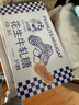 大白兔 花生牛轧糖380g（约55颗） 铁听装抽纸盒伴手糖果礼盒喜糖  实拍图