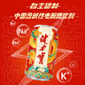 加多宝凉茶植物饮料 茶饮料 310ml*15罐（新老包装随机发货） 实拍图