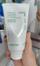 悦诗风吟（Innisfree）绿茶洁面150g*2氨基酸泡沫洗面奶男水润洁面乳女油控油保湿清洁 实拍图