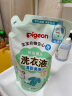 贝亲（Pigeon）婴儿洗衣液清洗剂 新生儿宝宝衣物内衣洗涤清洁儿童洗衣皂肥皂 洗衣液清新果香750ml*2袋装 实拍图