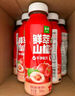 张一元茶叶茉莉花茶毛尖新春茶冷泡浓香型伴手茶礼送礼品特种200g金罐装 实拍图