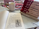 唐诗宋词三百首（大全集）（珍藏本）（超值版） 实拍图