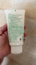 悦诗风吟（Innisfree）绿茶洗面奶150g*3氨基酸绵密水润控油清洁护肤洗面奶 实拍图