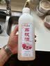 忆好道 青梅酒 果酒女士 低度微醺酒酿 桑葚酒 荔枝酒 水果酒 荔枝酒 2斤装 实拍图