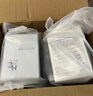 赫恩（H&E） 男士美白霜面霜护肤品补水保湿霜乳液润肤露滋润护肤面霜 美白保湿面霜50g 实拍图