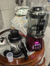 西屋（Westinghouse）破壁机家用加热多功能全自动料理机养生辅食机豆浆机 WFB-A3 实拍图