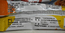 维维32g条装牛奶核桃燕麦片-包装随机 实拍图