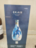 汾酒 青花20 清香型白酒 53度500ml 单瓶 年份随机 实拍图