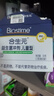 合生元 益生菌冲剂儿童型原味 1.5g*26袋/1盒 实拍图