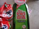  妈妈壹选餐具净洗洁精1kg*3 A类食品用果蔬清洗剂宝宝用洗涤灵 实拍图
