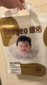 德佑一次性婴儿隔尿垫33*45cm92片护理垫大尺寸姨妈垫防水透气 实拍图